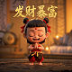 瓦力工厂简介图片高清